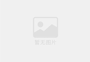 平顶山家电维修公司的电话是多少？